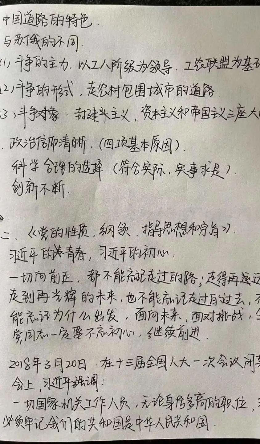澳门新葡京赌场