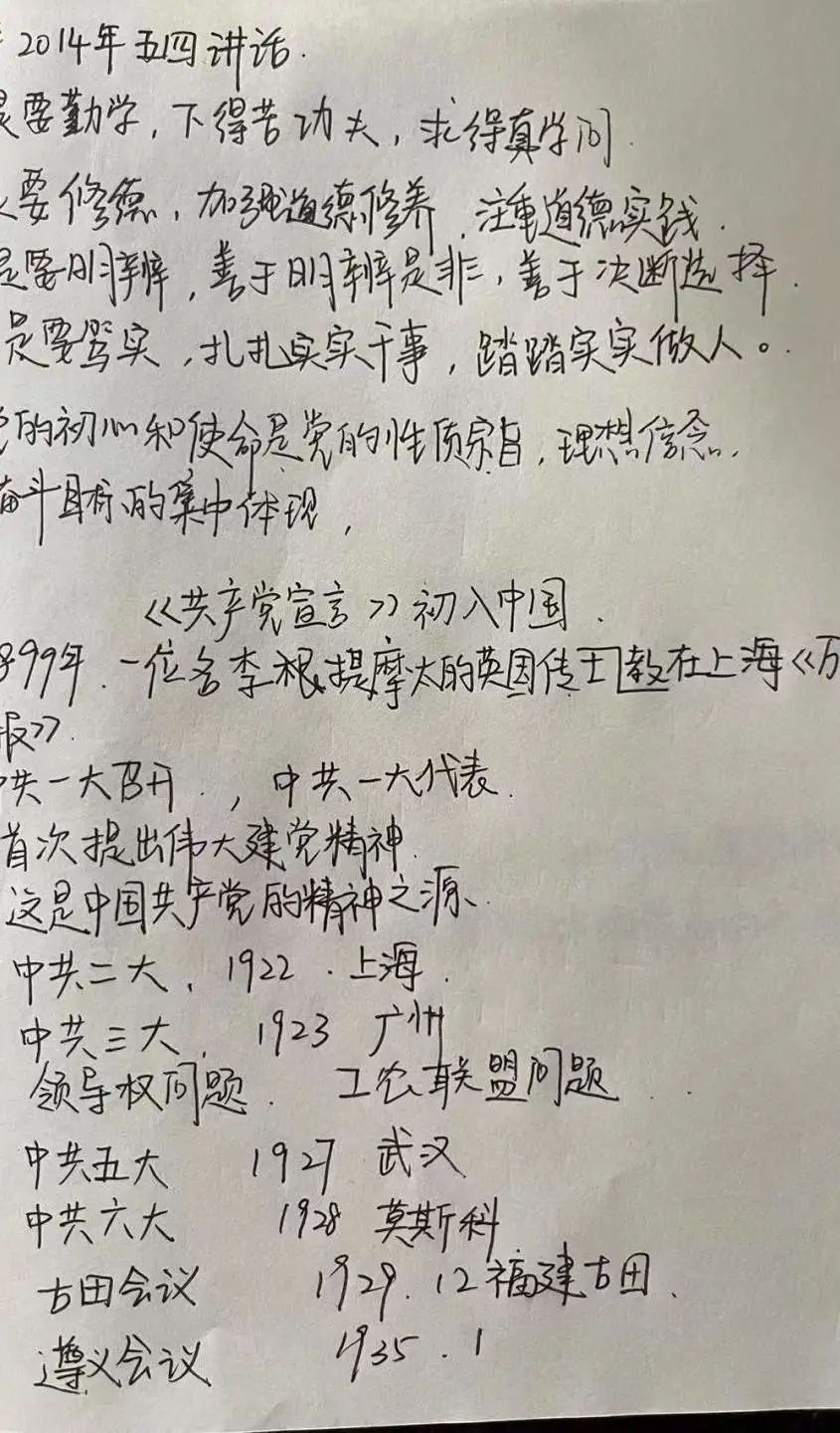 澳门新葡京赌场
